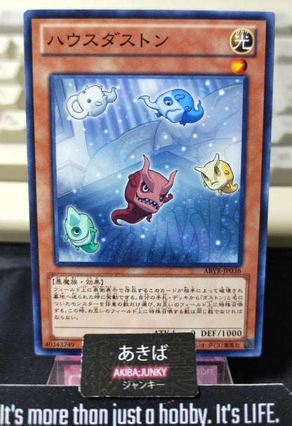 House Duston Yugioh ABYR-JP036 Yu-Gi-Oh Konami OCG JAPAN