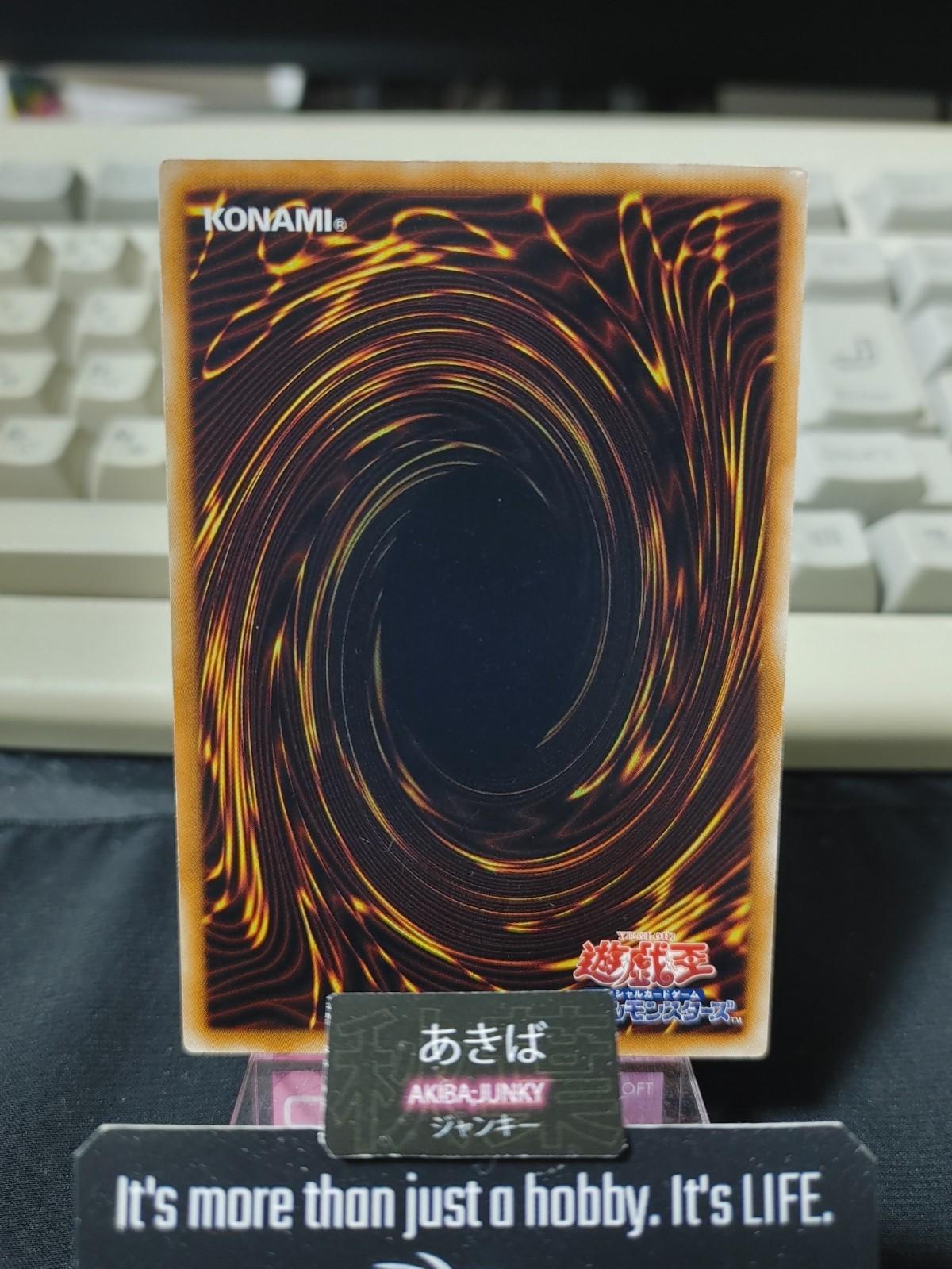 House Duston Yugioh ABYR-JP036 Yu-Gi-Oh Konami OCG JAPAN