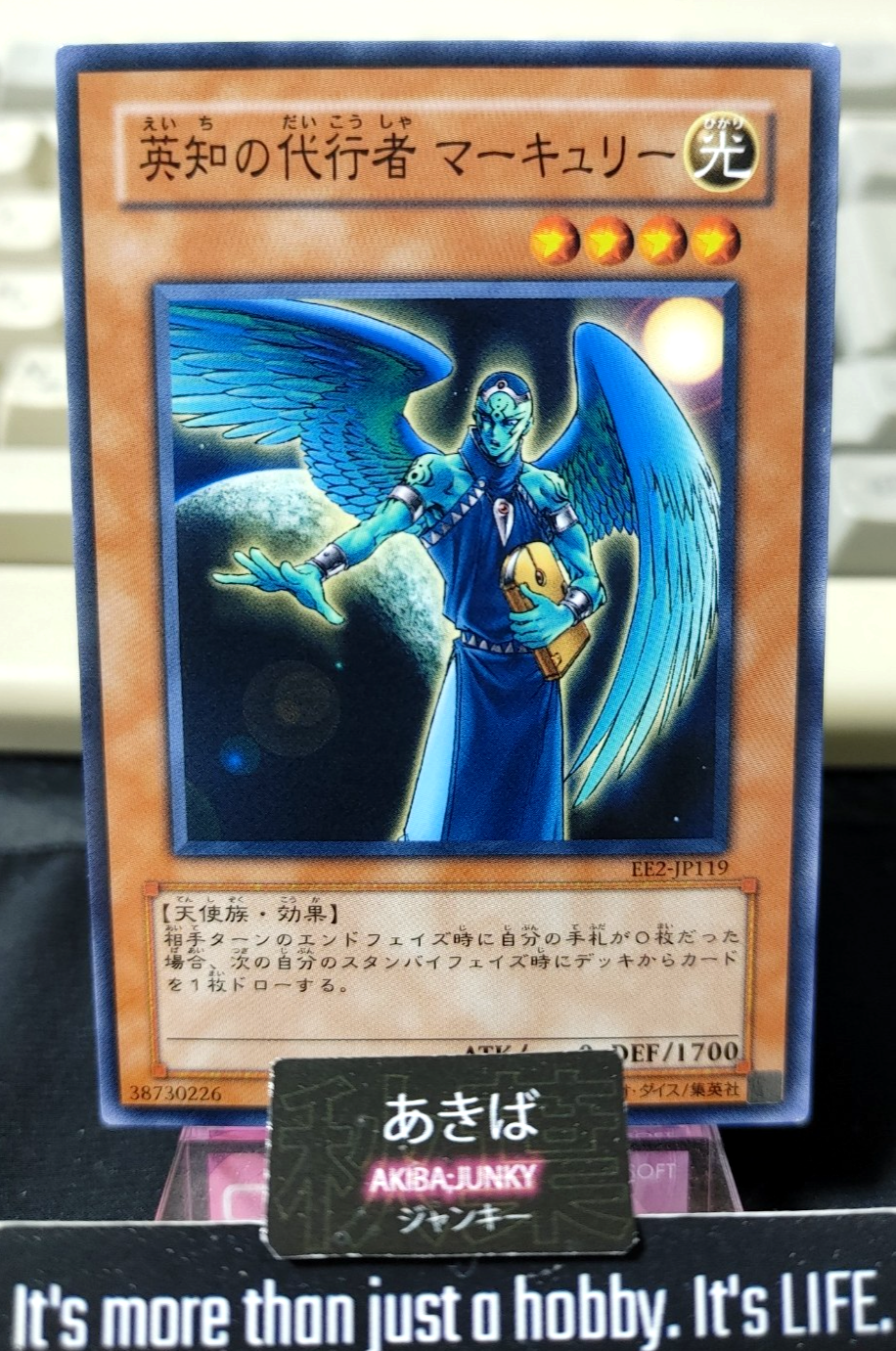 The Agent of Wisdom - Mercury Yugioh EE2-JP119 Konami OCG JAPAN