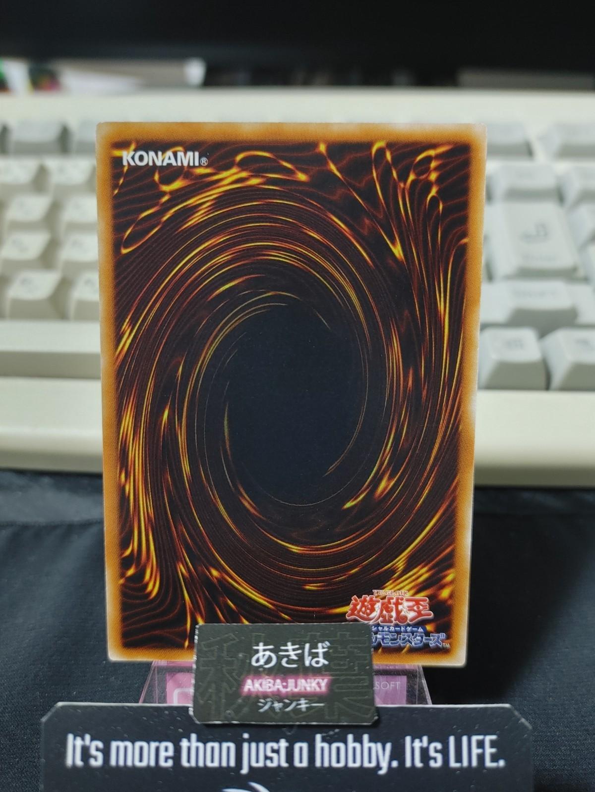 The Agent of Wisdom - Mercury Yugioh EE2-JP119 Konami OCG JAPAN