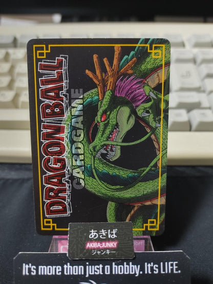Dragon Ball Z Bandai Carddass Card D-232 Kibito Japanese Retro Vintage TCG Japan