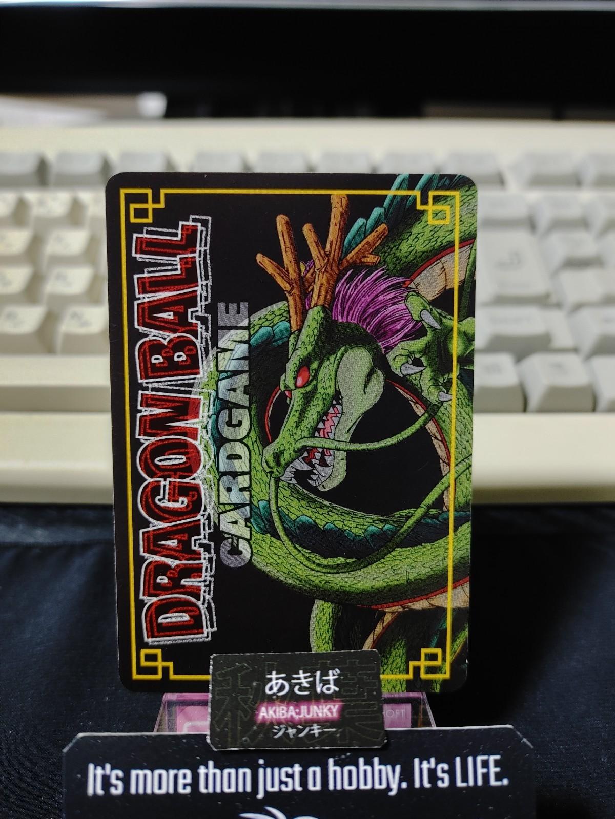 Dragon Ball Z Bandai Carddass Card D-296 Giran Japanese Retro Vintage TCG Japan