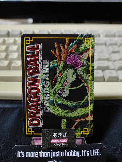 Dragon Ball Z Bandai Carddass Card D-296 Giran Japanese Retro Vintage TCG Japan
