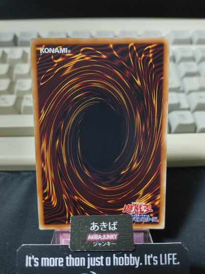 Cockathorium, the Superheavy Shining Soarer Yugioh VJMP-JP187 Ultra OCG JAPAN