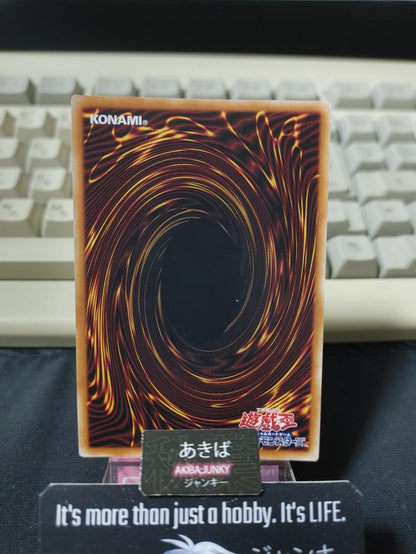 Dandy White Lion Yugioh VJMP-JP236 Ultra Rare Promo OCG JAPAN