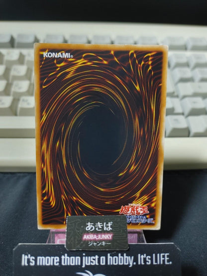 Malefic Blue-Eyes White Dragon Yugioh WJMP-JP014 Ultra Rare Promo OCG JAPAN