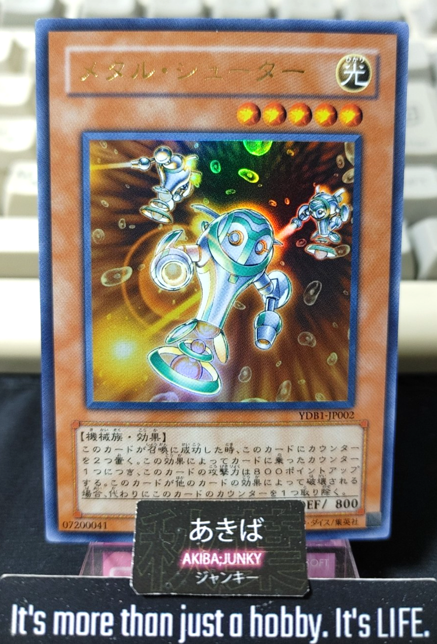 Metal Shooter Yugioh YDB1-JP002 Ultra Rare Promo OCG JAPAN