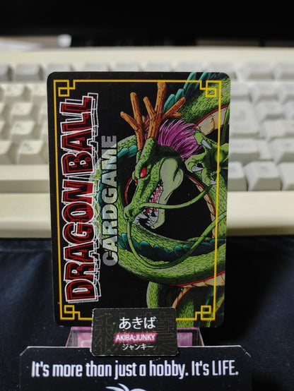 Dragon Ball Z Bandai Carddass Card D-214 Trunks Japanese Retro Vintage Japan