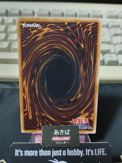 Synchron Carrier Yugioh QCCU-JP045 Secret Rare Konami OCG JAPAN