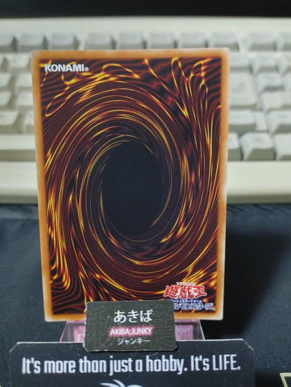 Fantastical Dragon Phantazmay Yugioh RC03-JP016 Secret Rare Konami OCG JAPAN