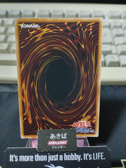 Cyber End Dragon Yugioh LPG1-JP048 Secret Rare Konami OCG JAPAN