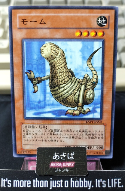 Mormolith Yugioh EXP1-JP008 Yu-Gi-Oh Konami OCG JAPAN