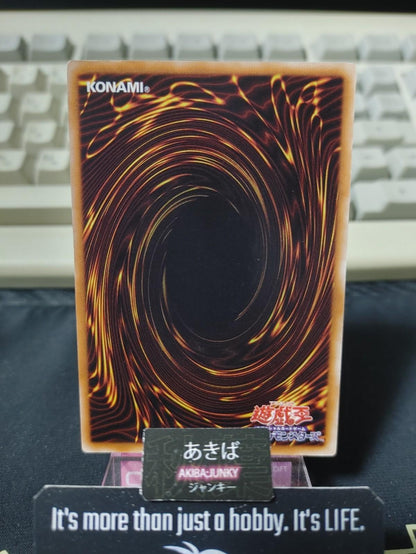 Mormolith Yugioh EXP1-JP008 Yu-Gi-Oh Konami OCG JAPAN