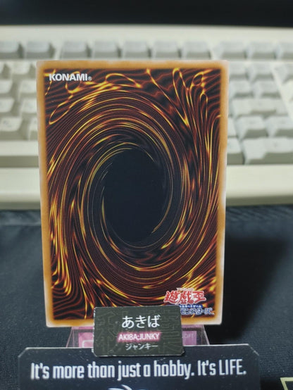 Update Jammer Yugioh QCCU-JP104 Secret Rare Konami OCG JAPAN