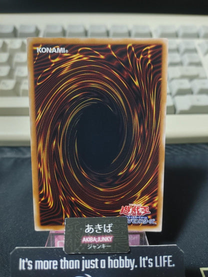 Decode Talker Heatsoul Yugioh RC04-JP049 Secret Rare Konami OCG JAPAN