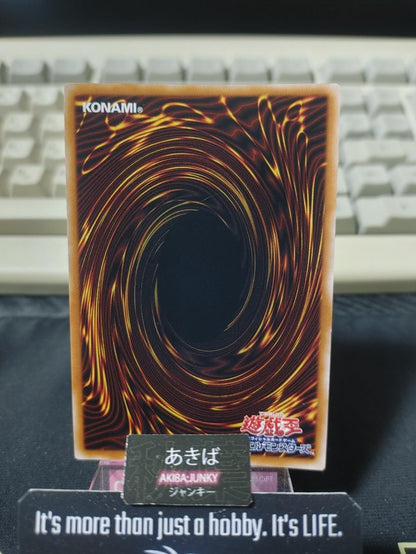 Knightmare Unicorn Yugioh RC04-JP044 Secret Rare Konami OCG JAPAN