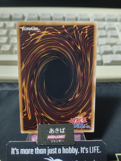 Scapegoat Yugioh QCLP-JP011 Secret Rare Yu-Gi-Oh Konami OCG JAPAN