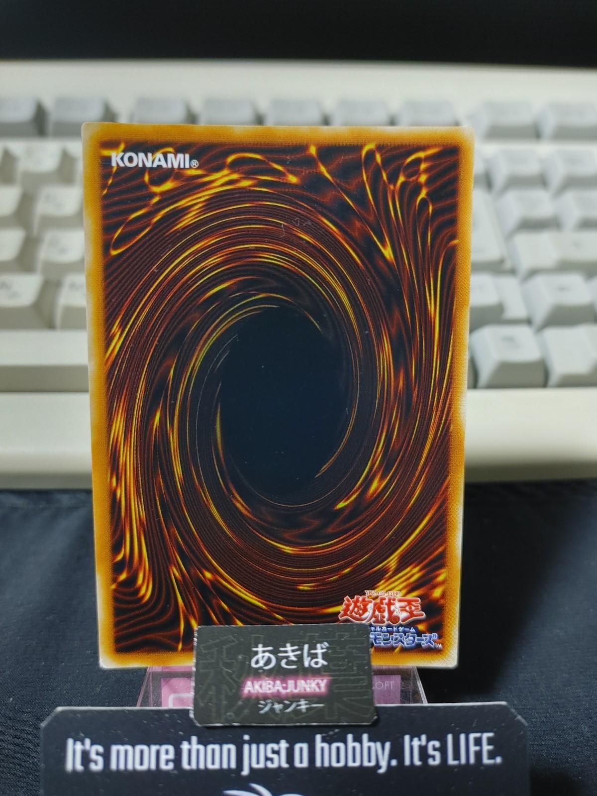 Beast Machine King Barbaros Ur Yugioh VJMP-JP030 Ultra Rare Promo OCG JAPAN