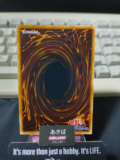 Beast Machine King Barbaros Ur Yugioh VJMP-JP030 Ultra Rare Promo OCG JAPAN