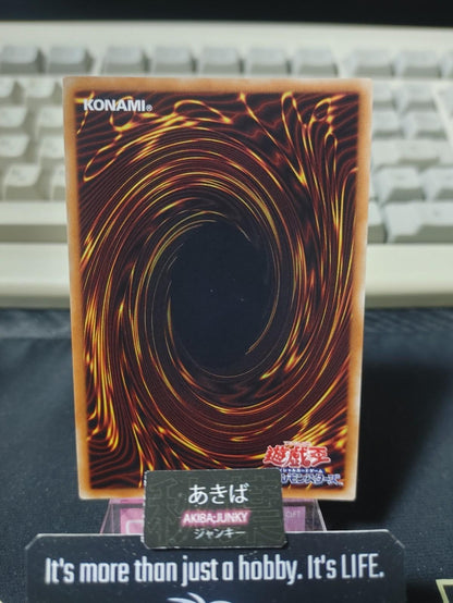 Magic Gate of Miracles Yugioh 20TH-JPC11 Secret Rare Konami OCG JAPAN
