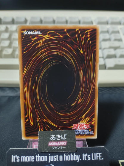 Hot Red Dragon Archfiend King Calamity Yugioh VJMP-JP107 Ultra Promo OCG JAPAN