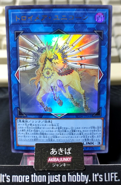 Knightmare Unicorn Yugioh RC04-JP044 Ultra Rare Yu-Gi-Oh Konami OCG JAPAN