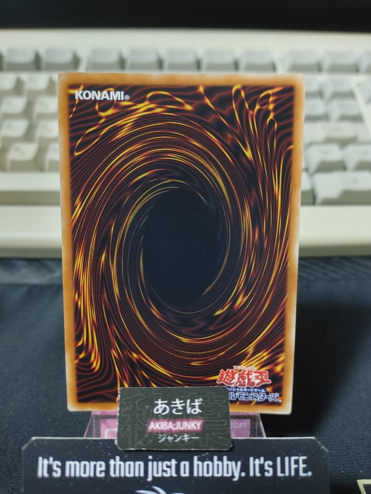 Triple Burst Dragon Yugioh EXFO-JP044 Ultra Rare Yu-Gi-Oh Konami OCG JAPAN