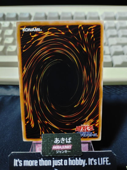 Hierophant of Prophecy Yugioh REDU-JP045 Ultra Rare Yu-Gi-Oh Konami OCG JAPAN