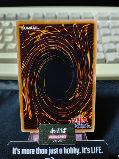 Starliege Paladynamo Yugioh DP13-JP022 Ultra Rare Konami OCG JAPAN