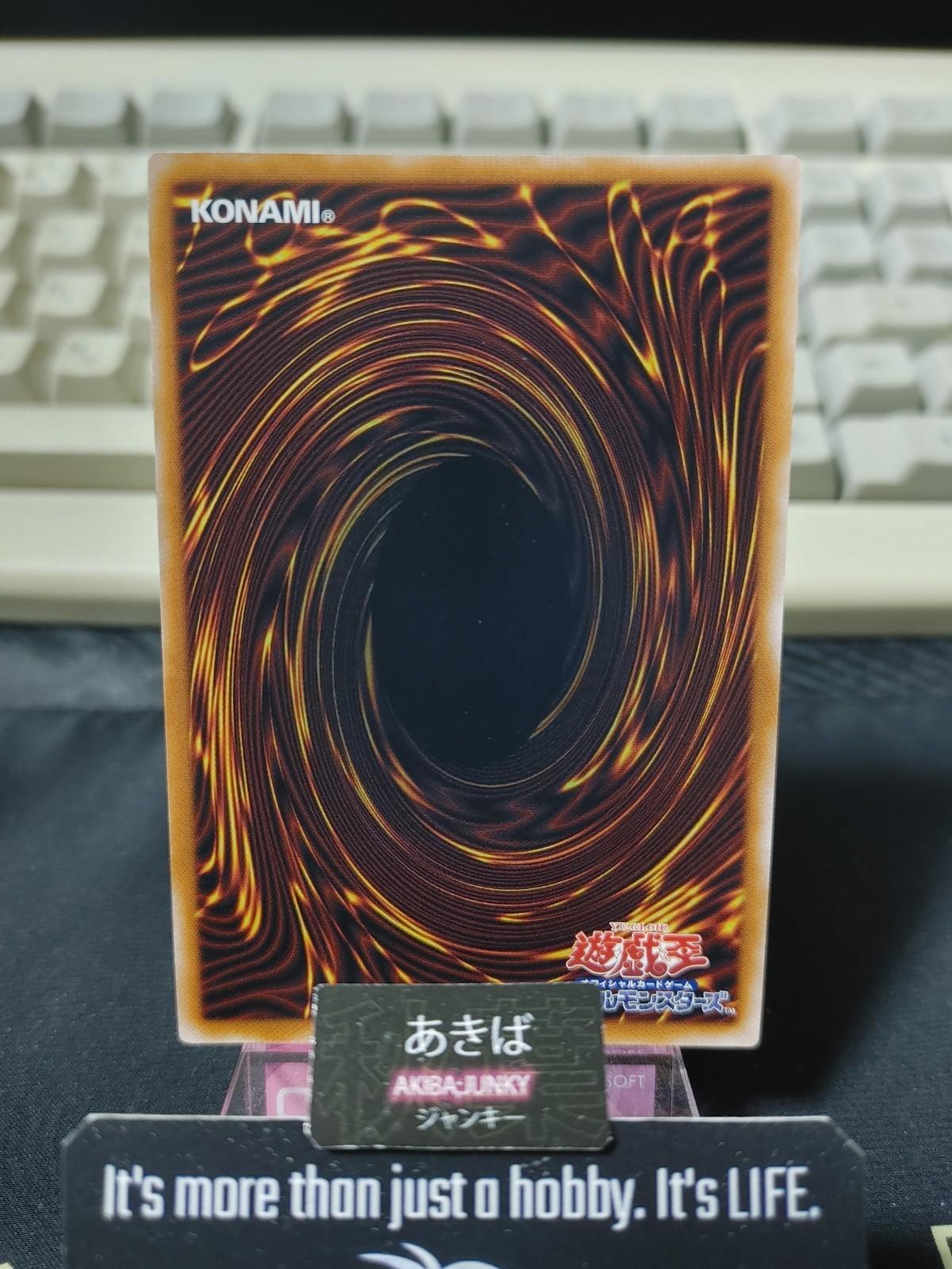 D/D/D Flame High King Genghis Yugioh QCCP-JP081 Ultra Rare Konami OCG JAPAN