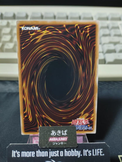 Snake-Eyes Damned Dragon Yugioh SUDA-JP035 Ultra Rare Konami OCG JAPAN