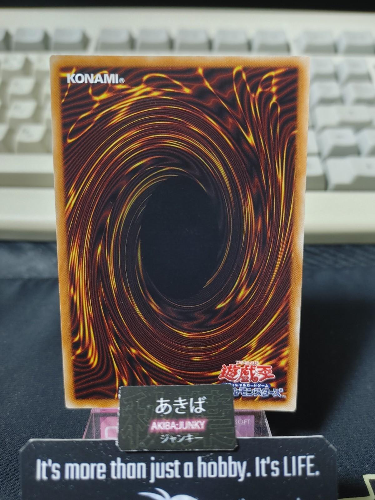 Rank-Up-Magic - The Seventh One Yugioh RC03-JP037 Ultra Rare Konami OCG JAPAN