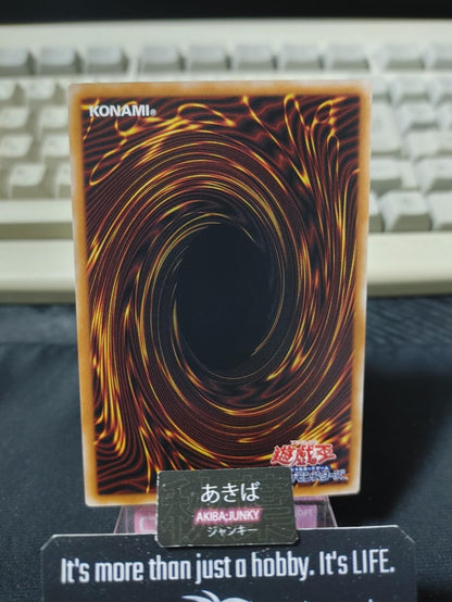 Token Antinomy T.G. Halberd Cannon Yugioh TK05-JP014 Rare Konami OCG Japan