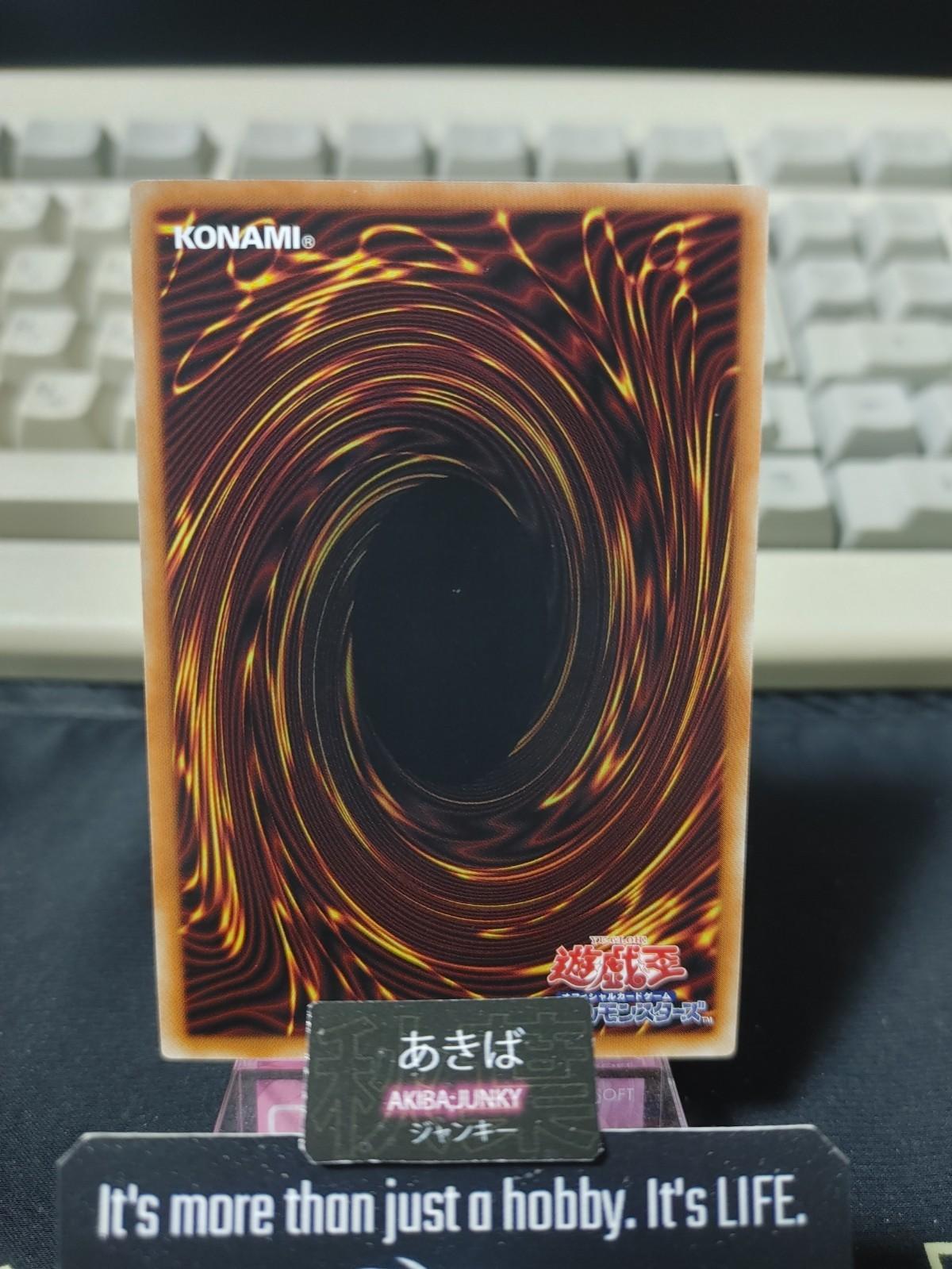 Crystal Beast Token Yugioh SD44-JPT03 Yu-Gi-Oh Konami OCG Japan