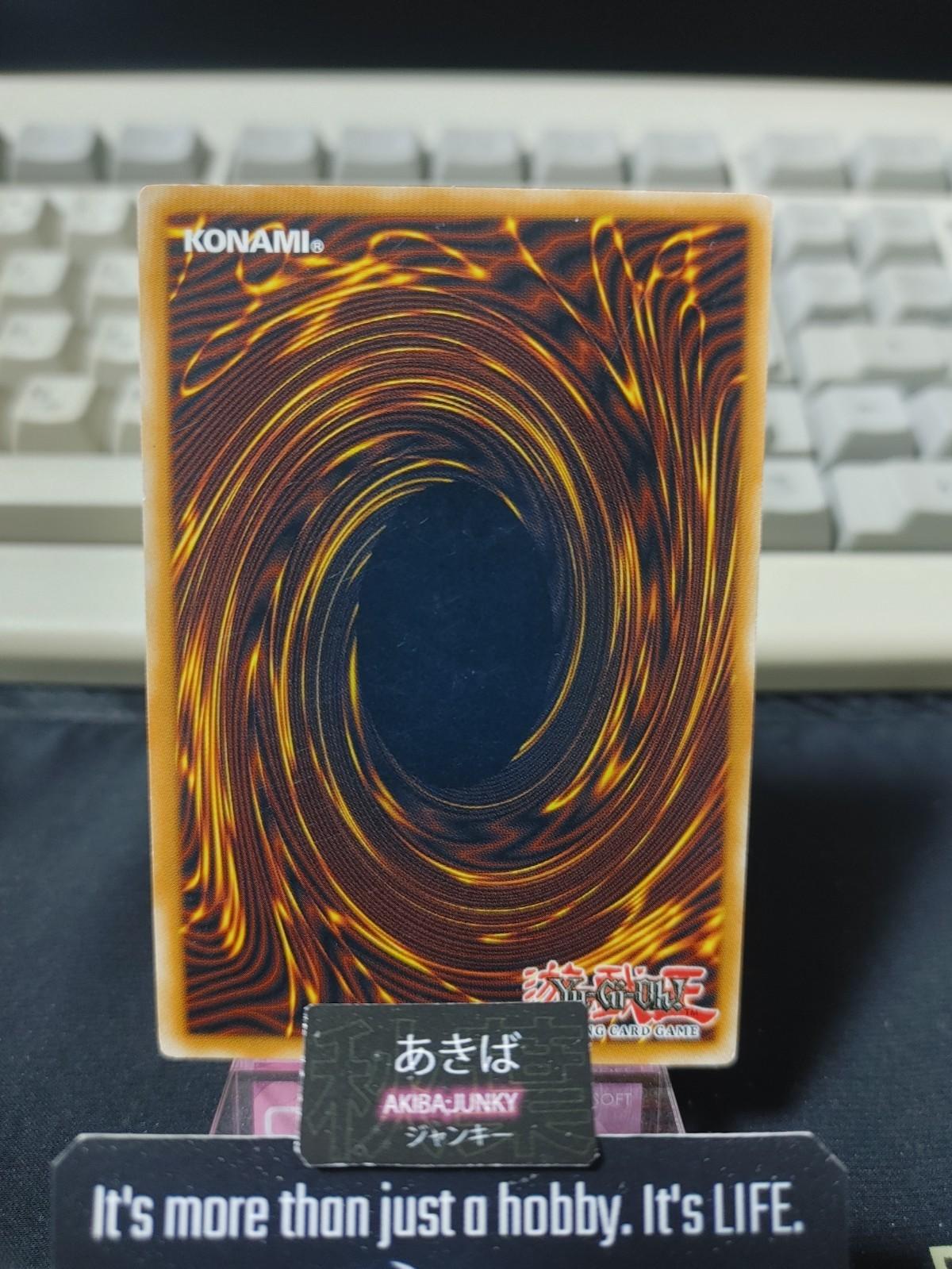 Token Arcana Force XVIII Yugioh TKN3-EN003 Yu-Gi-Oh OCG Japan