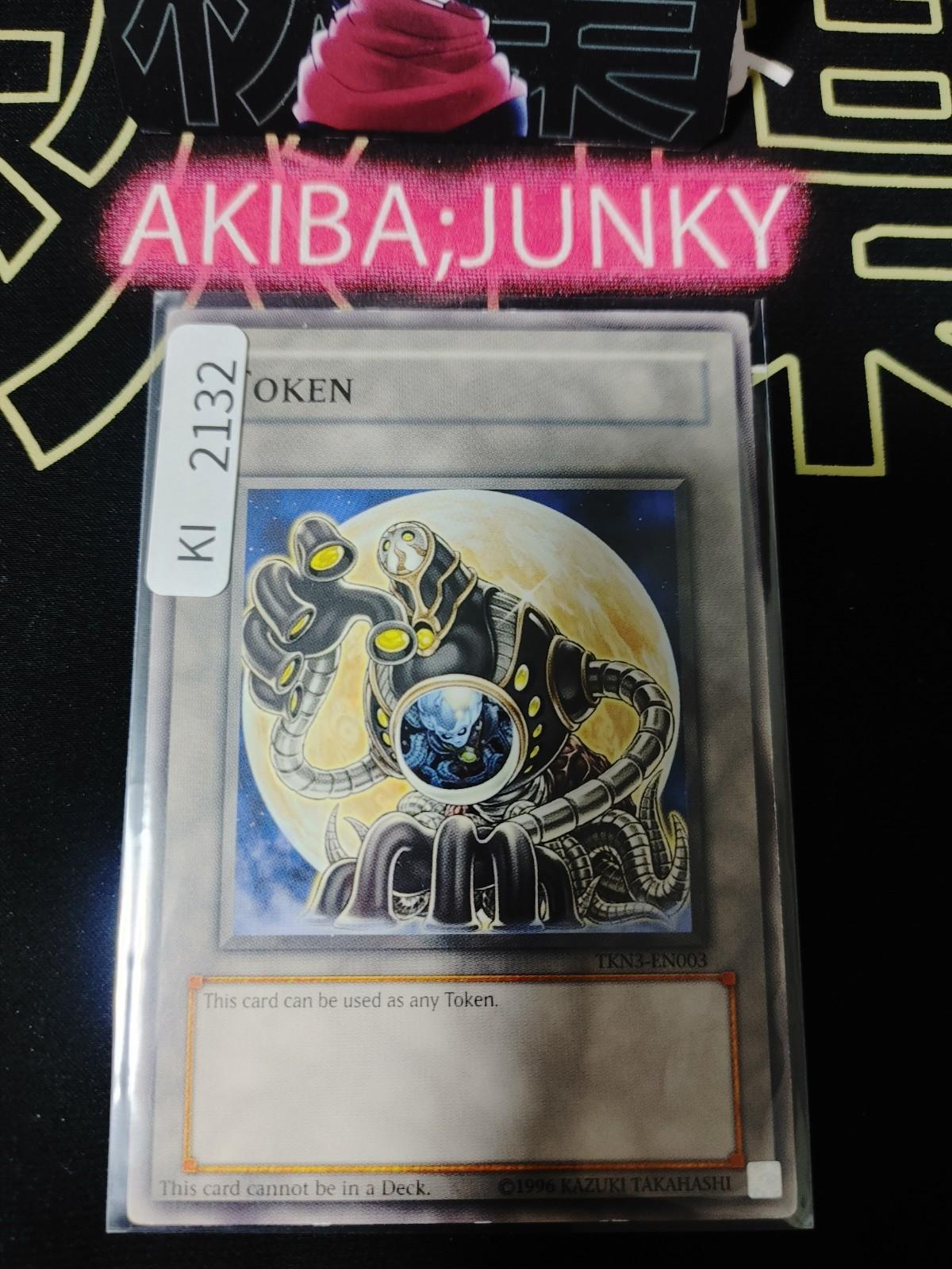 Token Arcana Force XVIII Yugioh TKN3-EN003 Yu-Gi-Oh OCG Japan