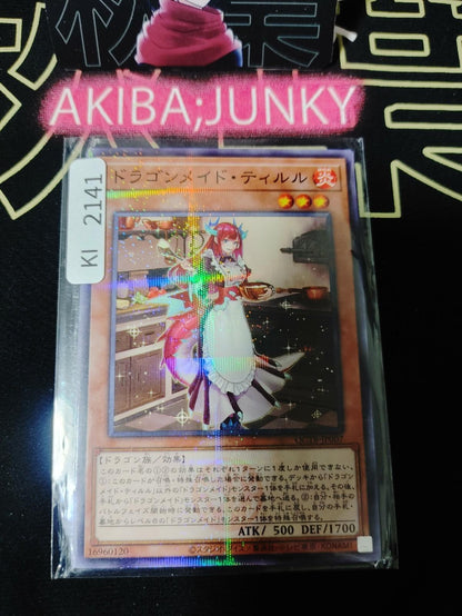 Kitchen Dragonmaid Yugioh QCTB-JP007 Parallel Rare Konami OCG JAPAN