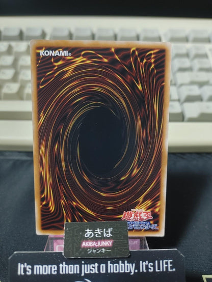 Dragonmaid Nudyarl Yugioh QCTB-JP006 Parallel Rare Konami OCG JAPAN