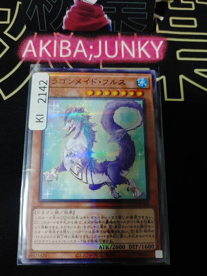 Dragonmaid Nudyarl Yugioh QCTB-JP006 Parallel Rare Konami OCG JAPAN