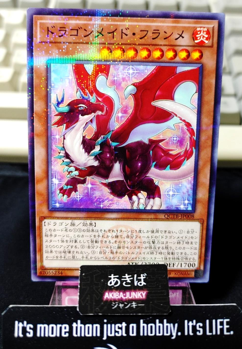 Dragonmaid Tinkhec Yugioh QCTB-JP008 Parallel Rare Konami OCG JAPAN