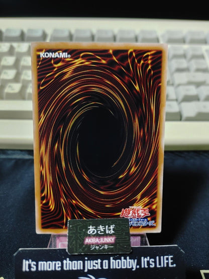 Dragonmaid Tinkhec Yugioh QCTB-JP008 Parallel Rare Konami OCG JAPAN