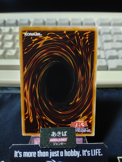 Kayenn, the Master Magma Blacksmith Yugioh DT09-JP027 Parallel Rare OCG JAPAN