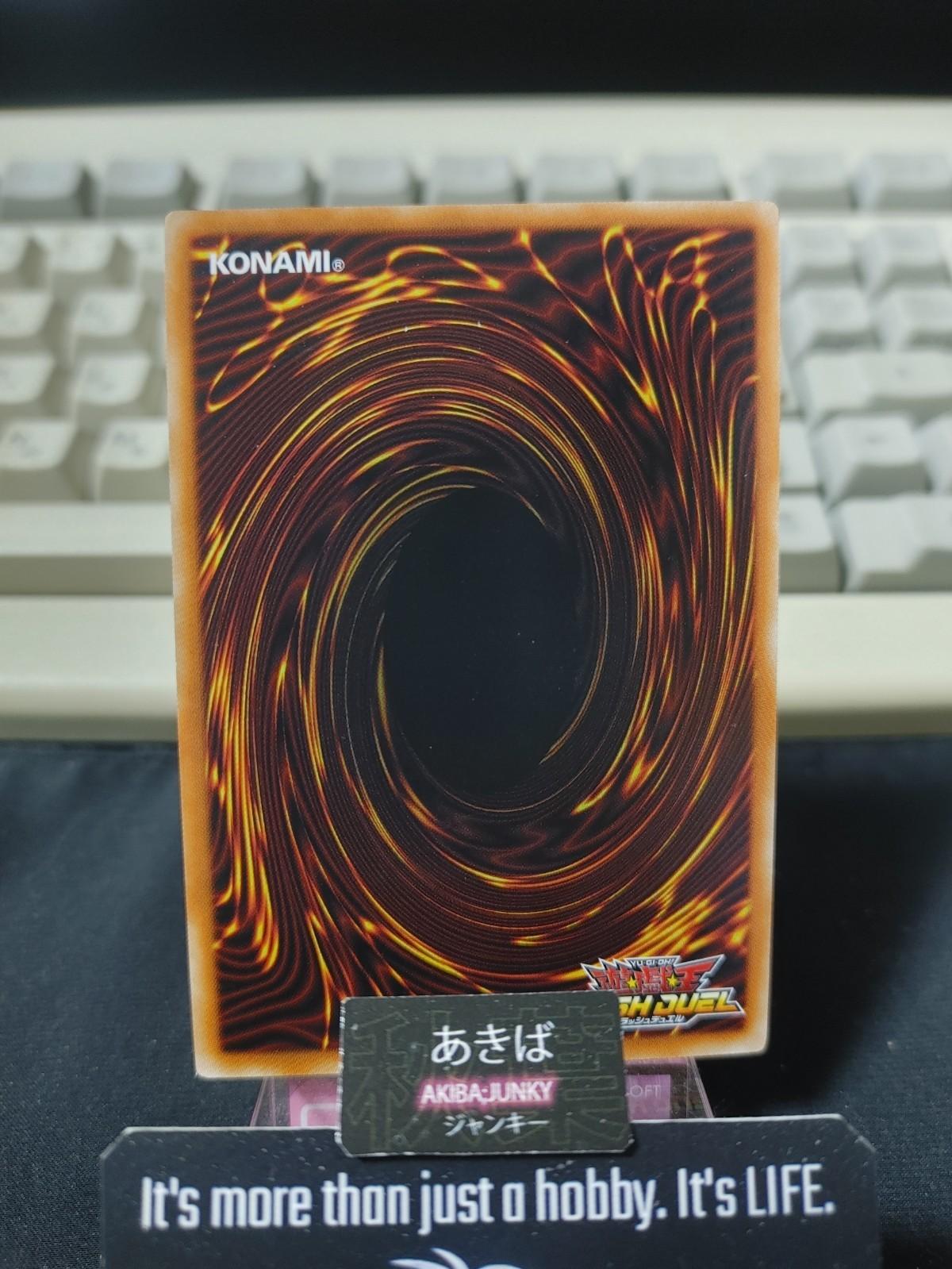 Takriminos Yugioh RD/KP07-JP002 Rare Rush Duel Konami JAPAN