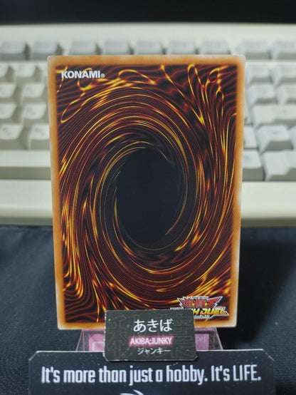 Lauan Adventurers Yugioh RD/KP08-JP009 Rare Rush Duel Konami JAPAN
