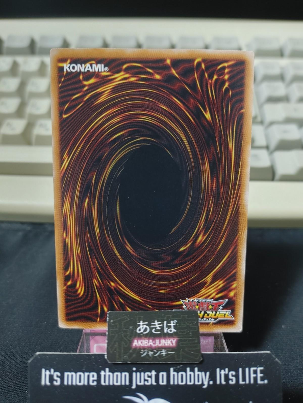 Dragon Tribe Fusion Yugioh RD/LGP1-JP024 Rare Rush Duel Konami JAPAN