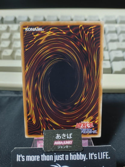 Elemental HERO Honest Neos Yugioh RC02-JP007 Ultimate Rare Konami OCG JAPAN