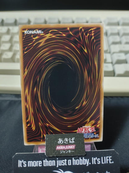Red-Eyes Dark Dragoon Yugioh QCAC-JP084 Secret Rare Konami OCG JAPAN