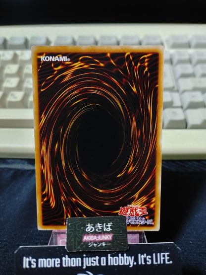 Prominence, Molten Swordsman Yugioh DT09-JP025 Holo Konami OCG JAPAN