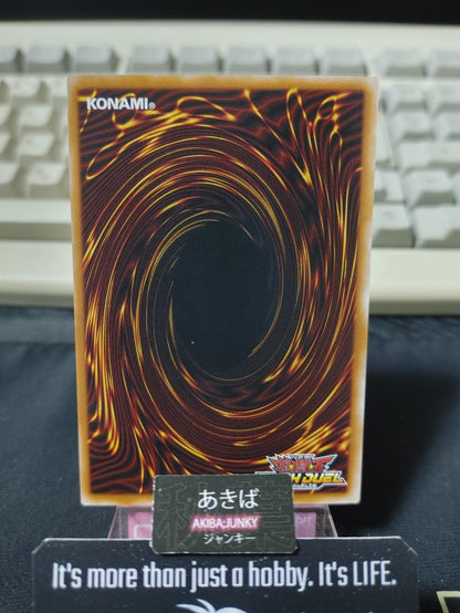 Tune Cornetlass the Music Princess Yugioh RD/KP22-JP030 Rare Rush Duel JAPAN