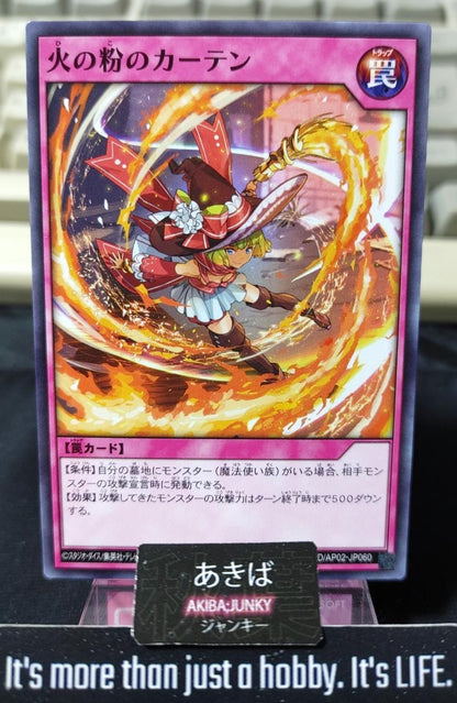 Curtain of Sparks Yugioh RD/AP02-JP060 Rush Duel Konami JAPAN